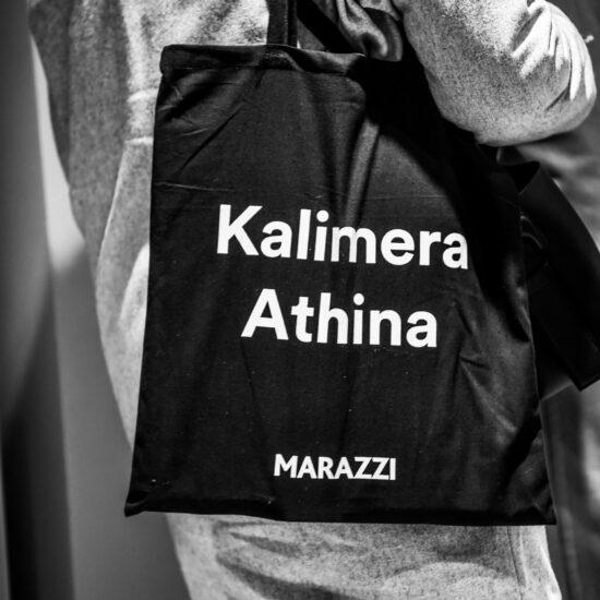 import blog slider marazzi apre il suo nuovo flagship showroom ad atene 24